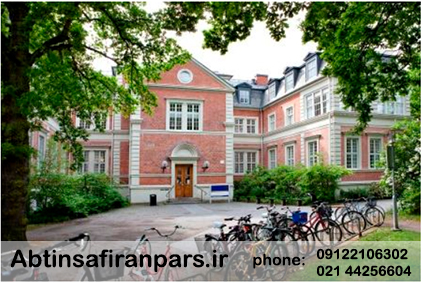 تحصیل در دانشگاه لوند سوئد