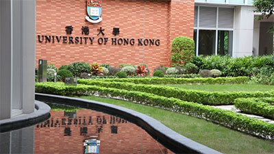 دانشگاه های معتبر هنگ کنگ